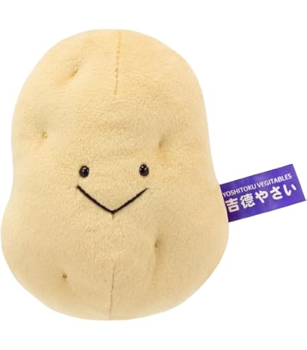 Amazon.co.jp: 吉徳 やさいのなかまたち アスパラガス ぬいぐるみ